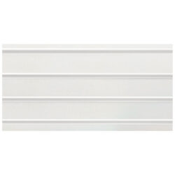 White Slatwall With White Metal Inserts